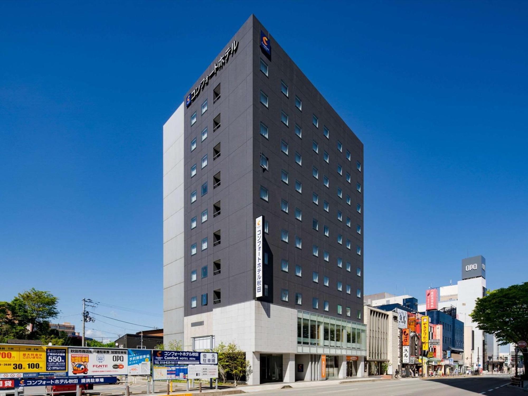 Comfort Hotel Akita Zewnętrze zdjęcie