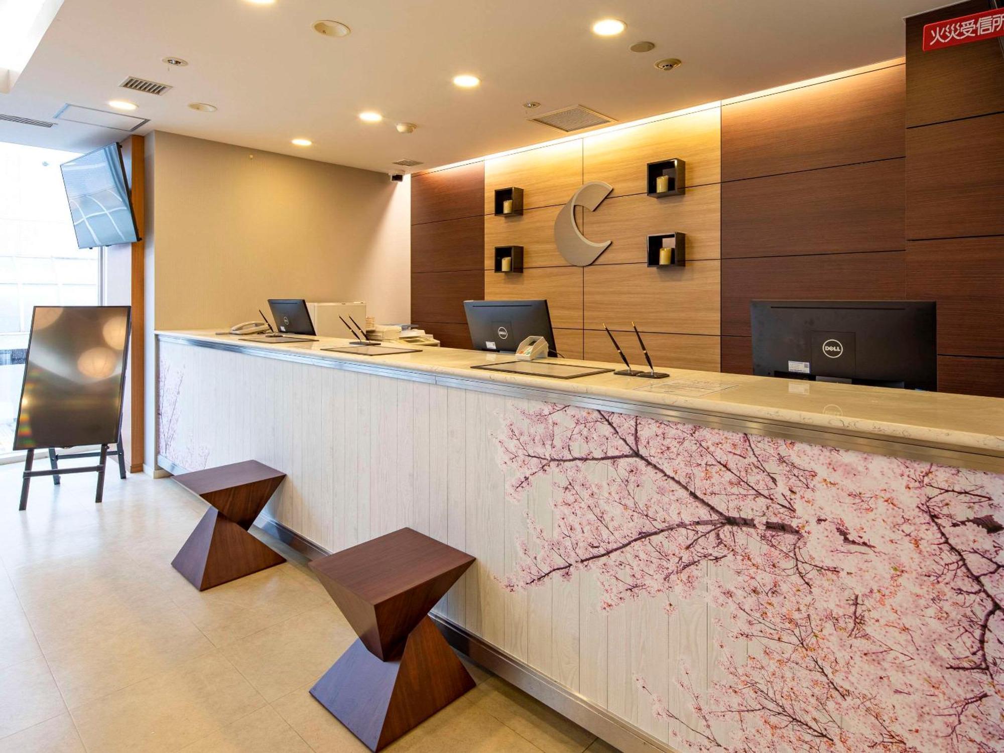 Comfort Hotel Akita Zewnętrze zdjęcie