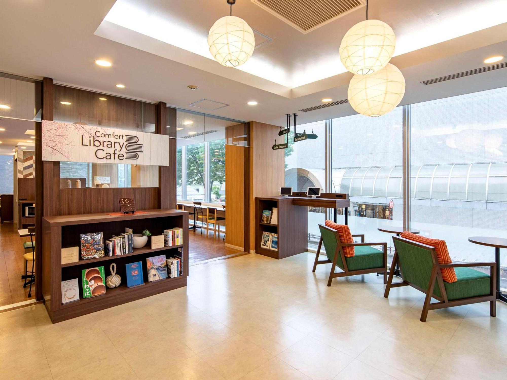 Comfort Hotel Akita Zewnętrze zdjęcie