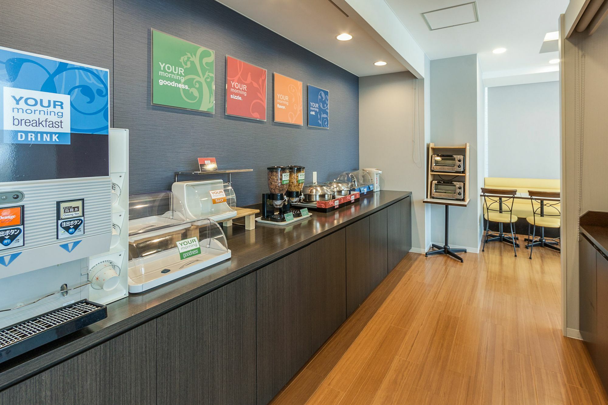 Comfort Hotel Akita Zewnętrze zdjęcie